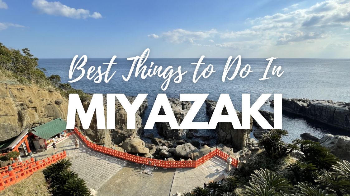 Aoshima Shrine  The Official Miyazaki Prefecture Travel Guide