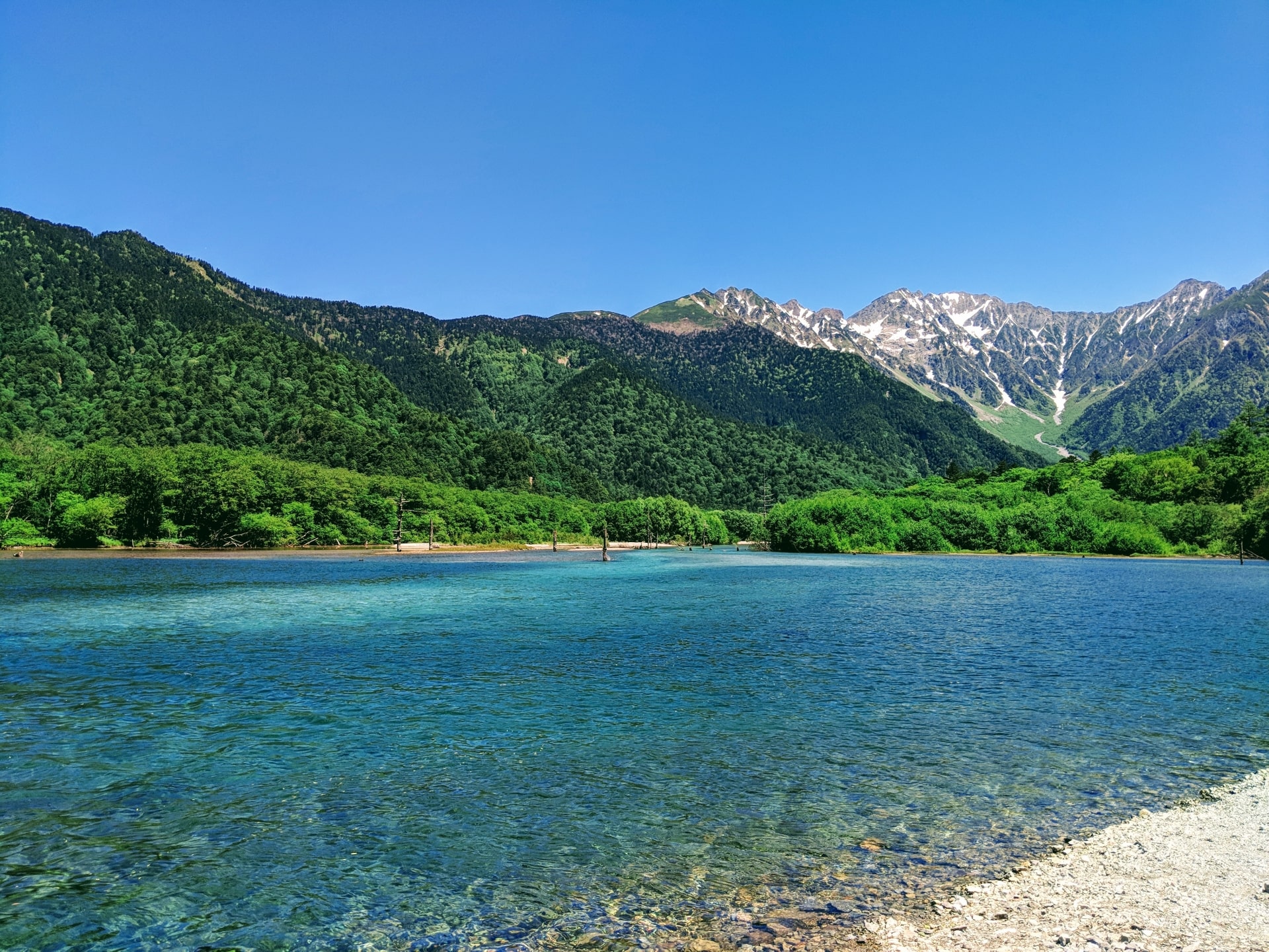 Japanese Alps