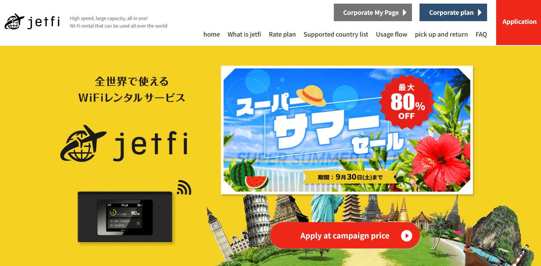 Jetfi