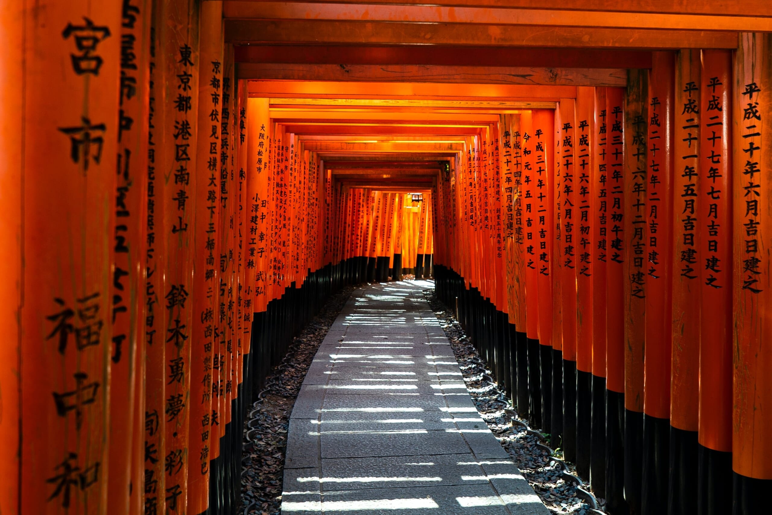 Kyoto Fushimi Inari Shrine