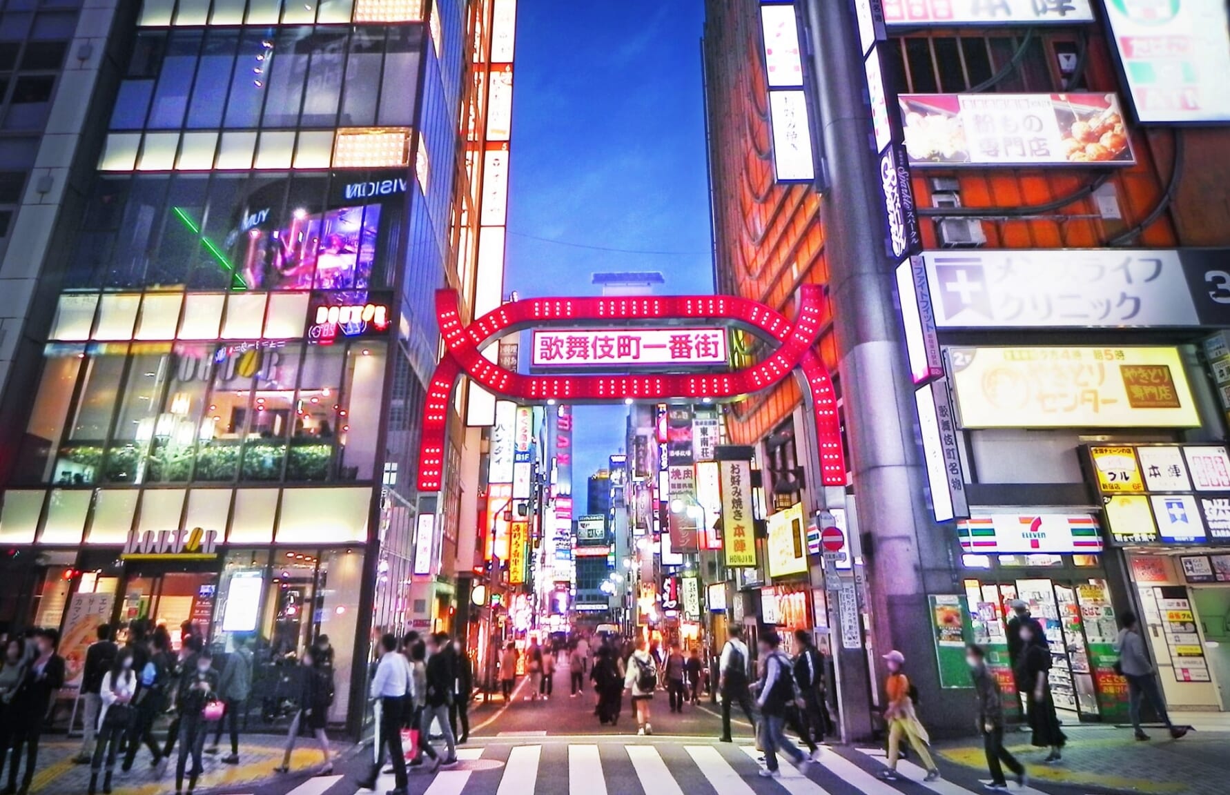 Kabukicho