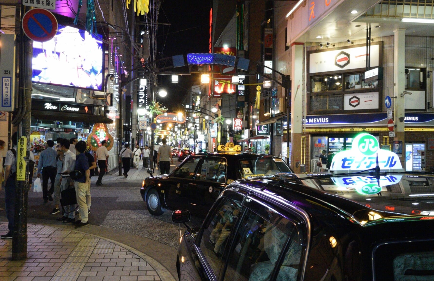 Nagarekawa at night