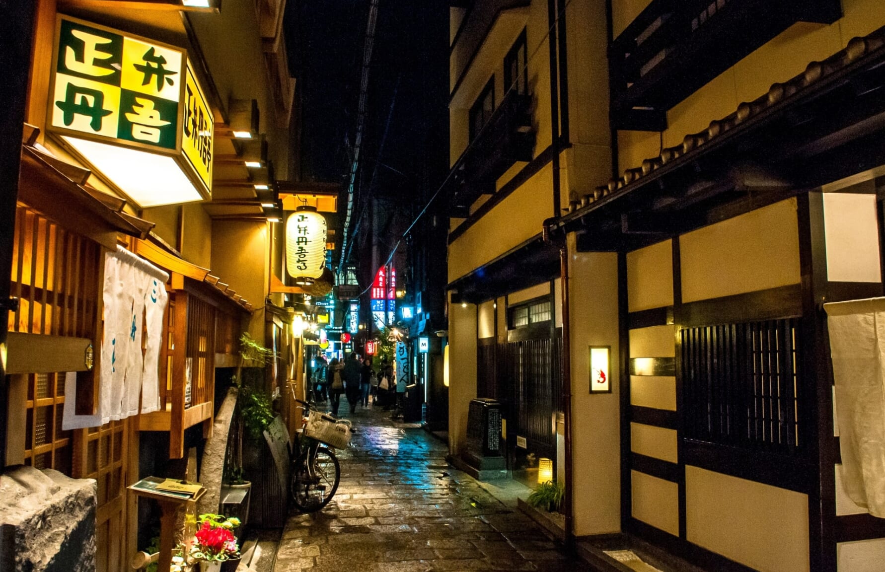 Namba at night