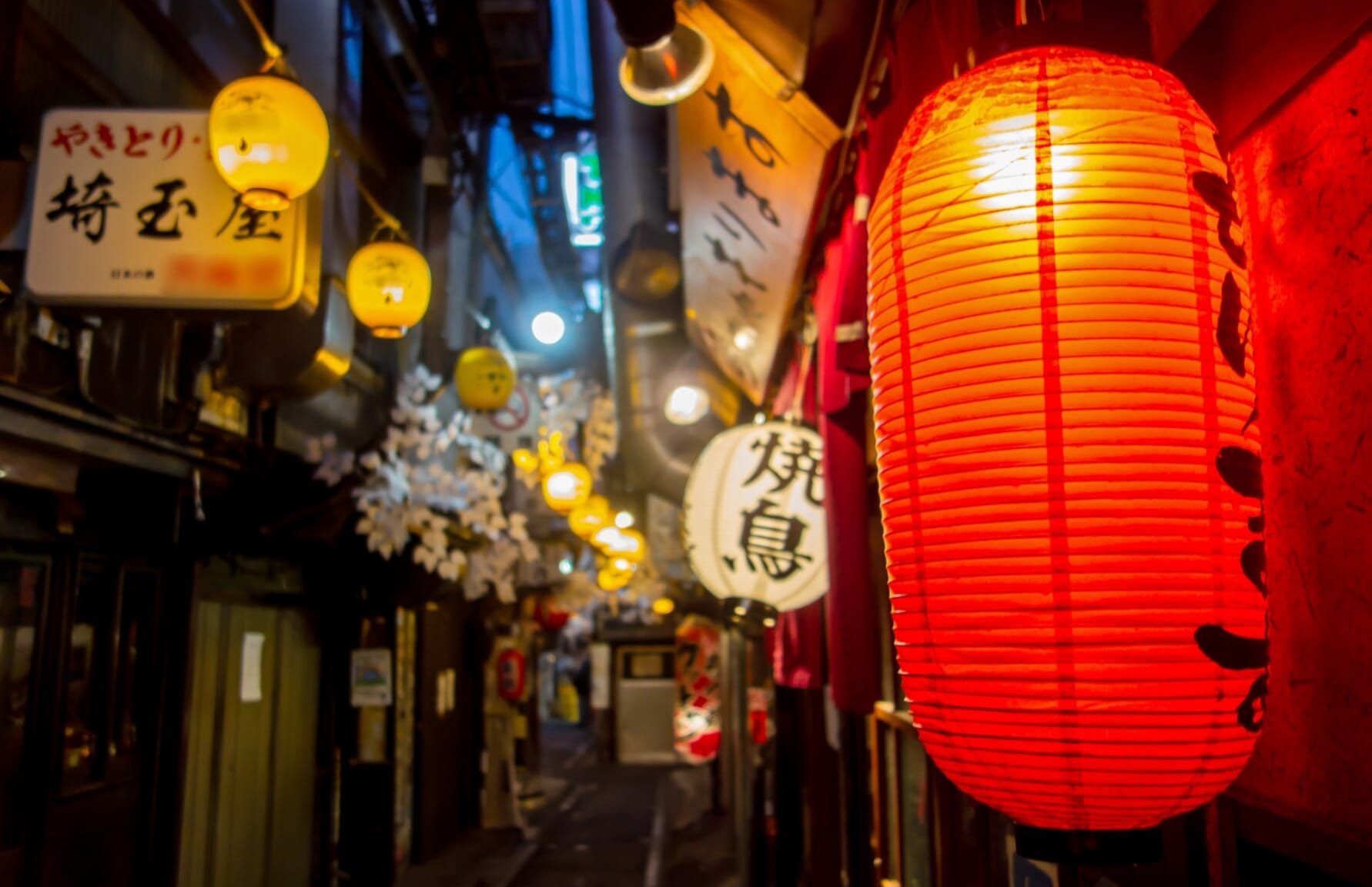 Omoide Yokocho