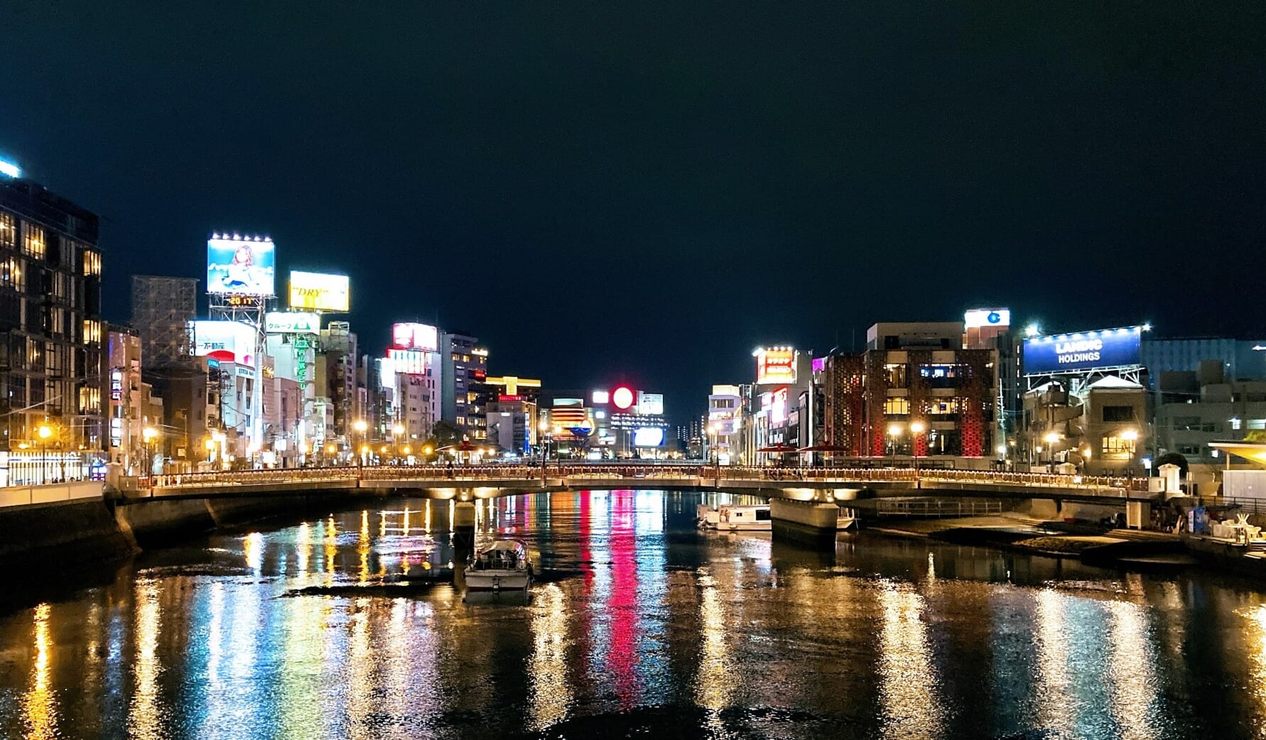 Tenjin at night