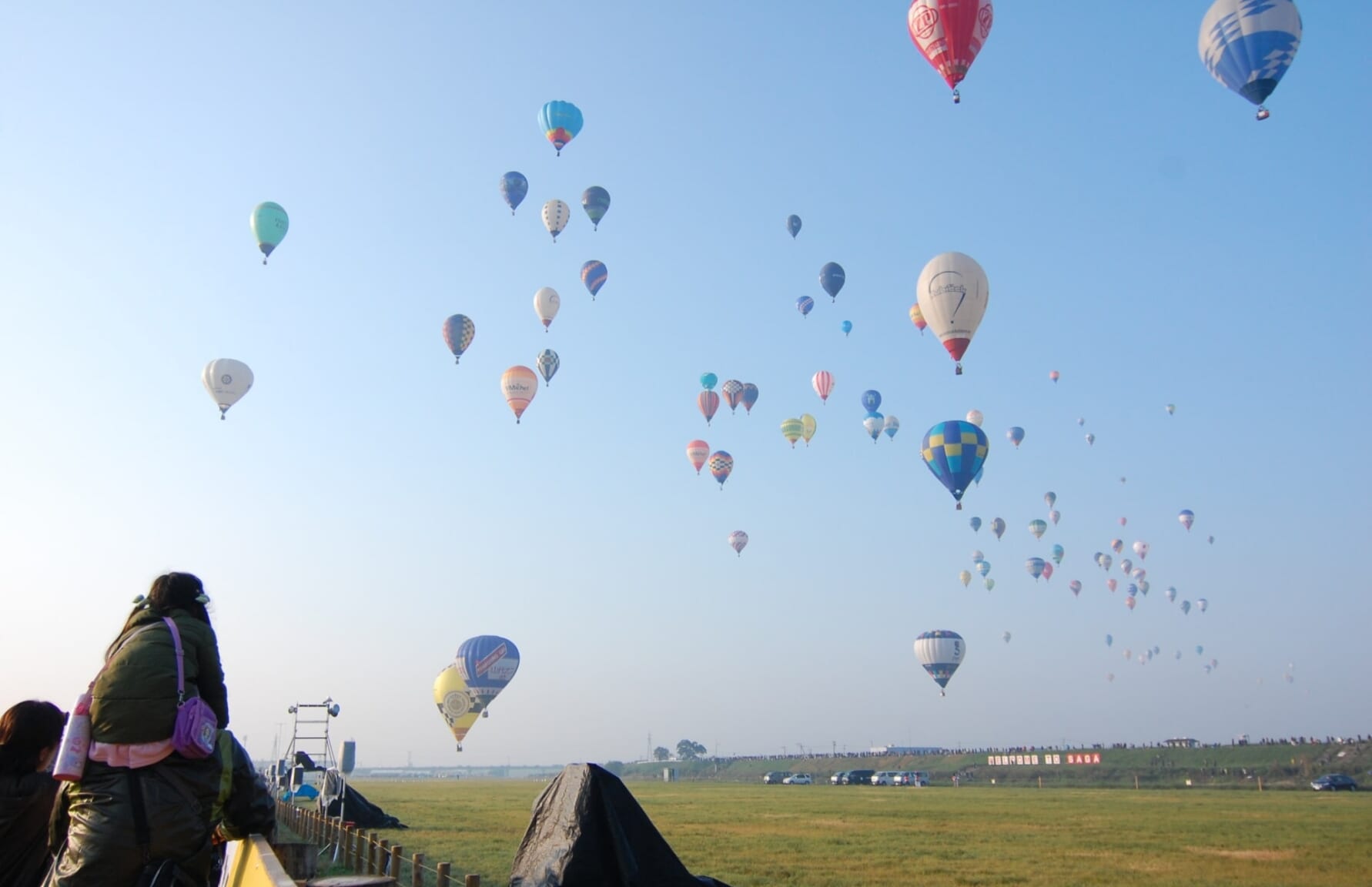 Saga International Balloon Fiesta