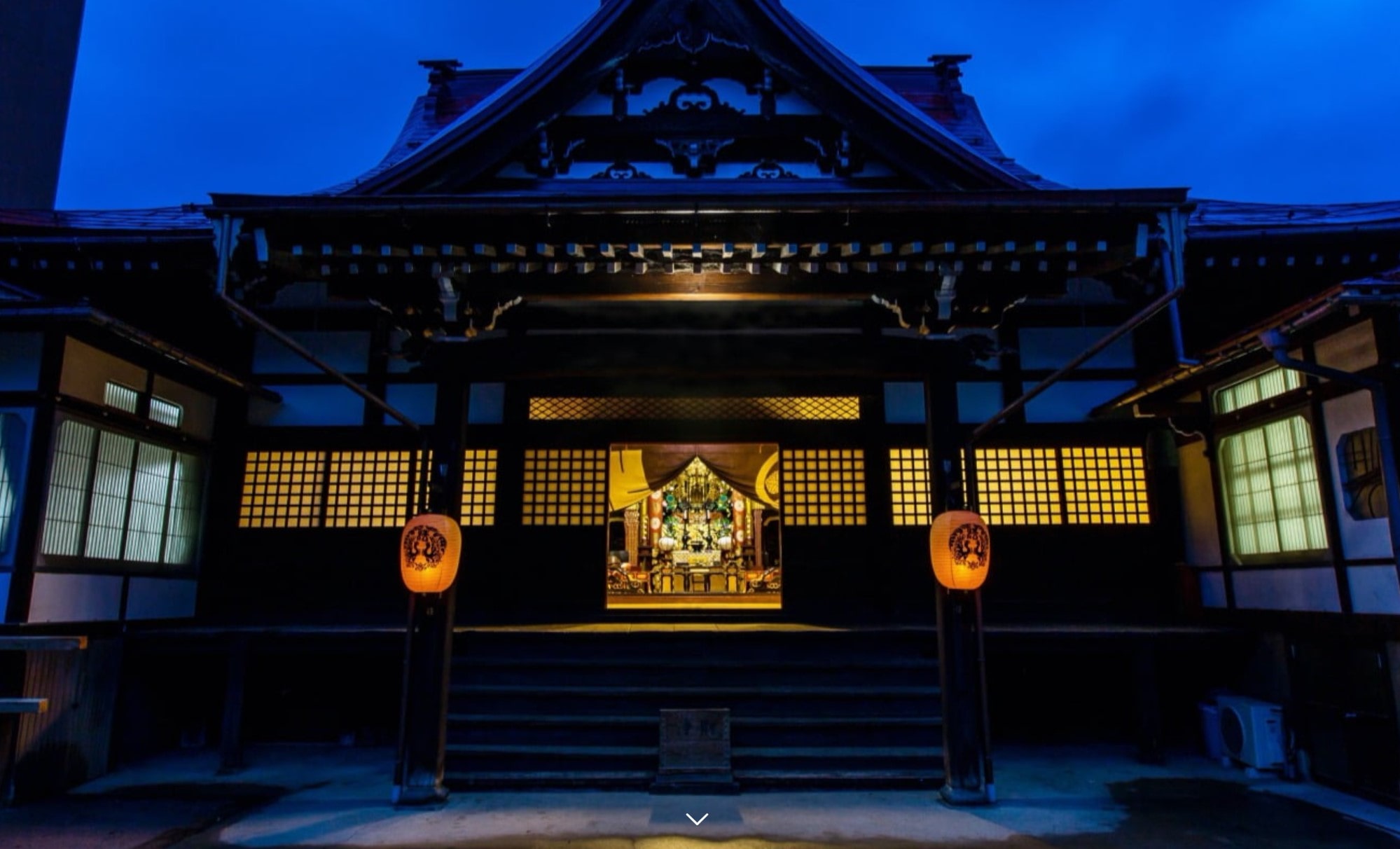 Takayama Zenkoji Temple