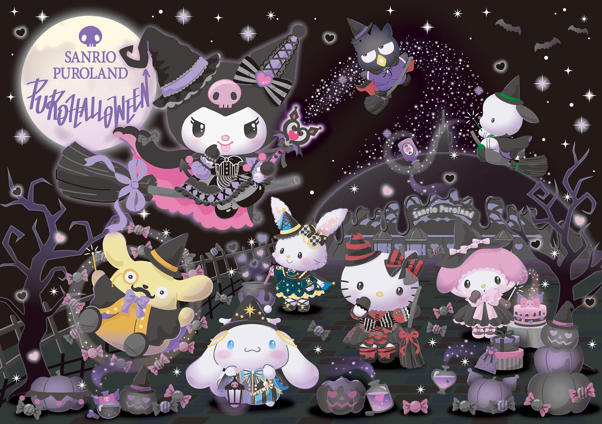Sanrio Puroland Halloween 2023 Japan Web Magazine