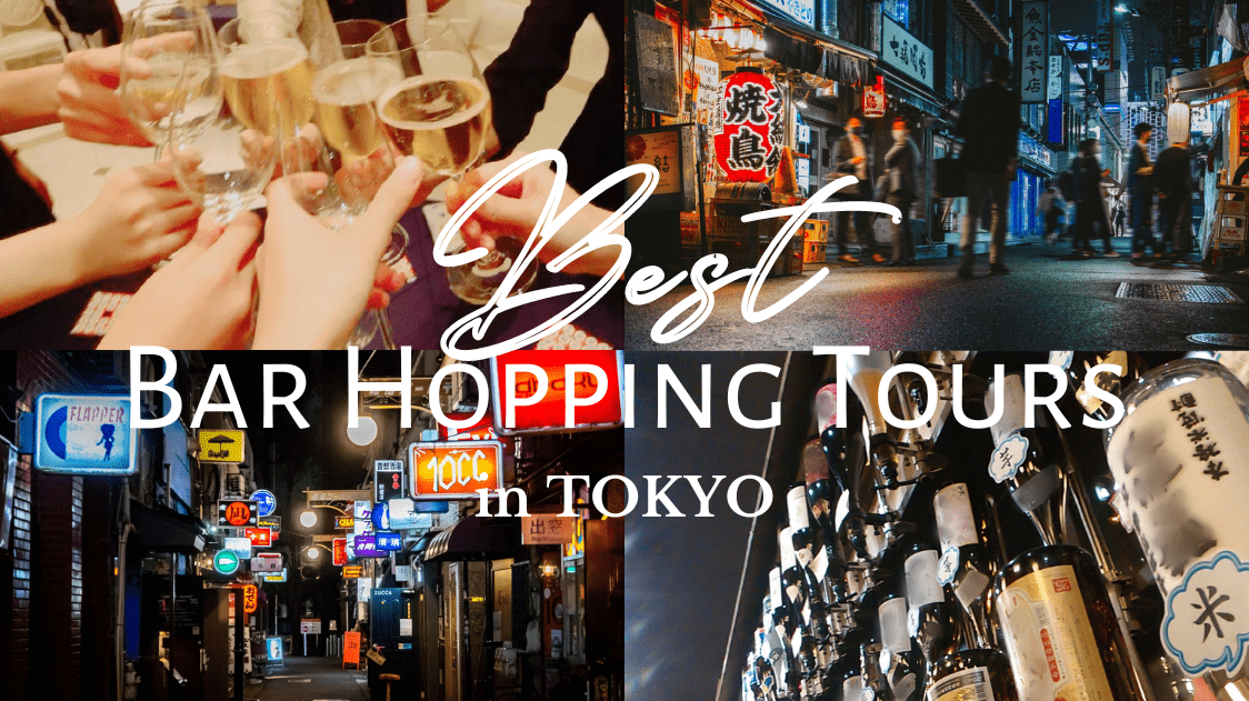 10 Best Bar Hopping Tours in Tokyo