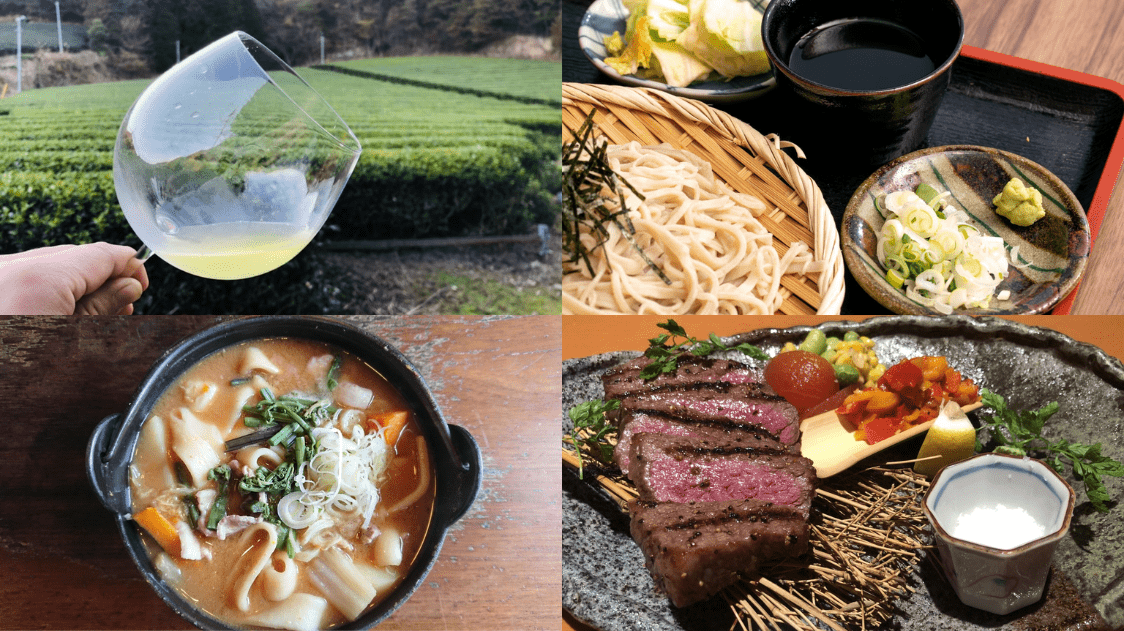 Central Japan foods