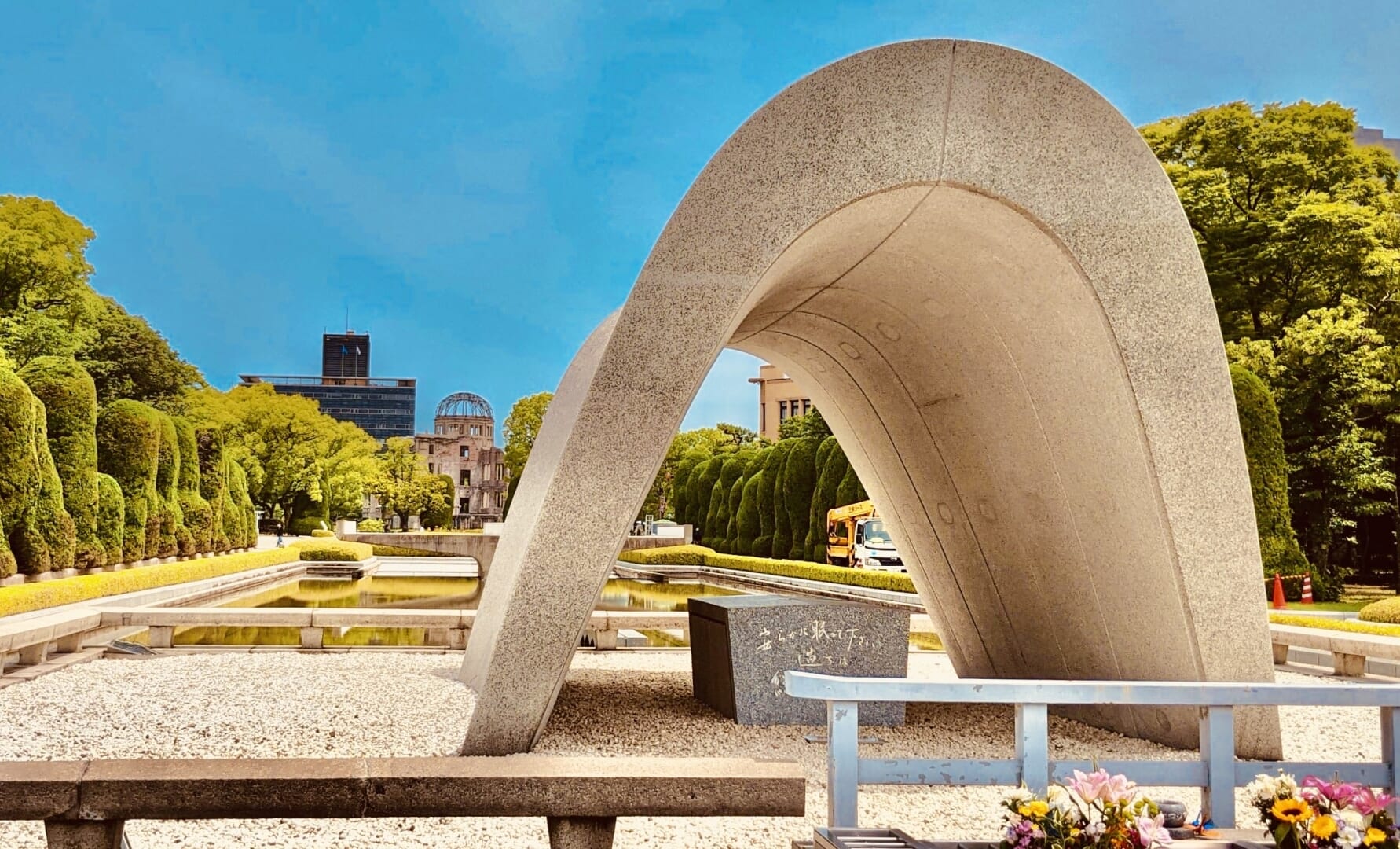 Hiroshima Peace Memorial Park