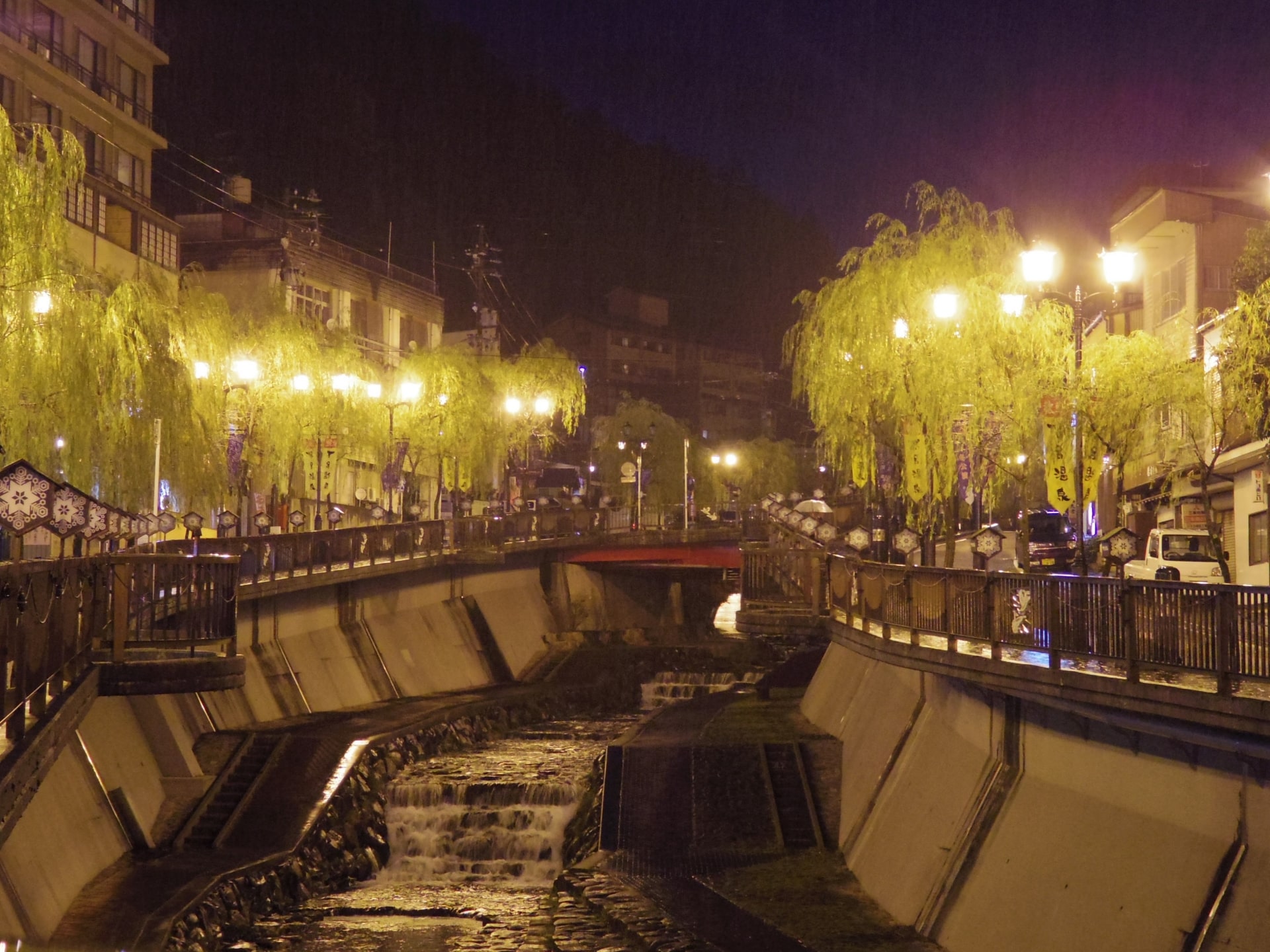 Gero Onsen