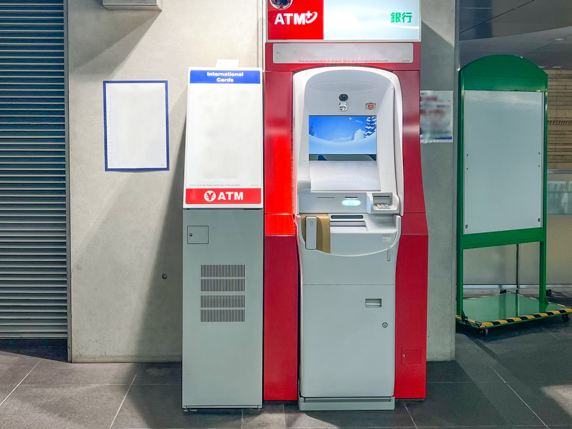 ATM in Japan