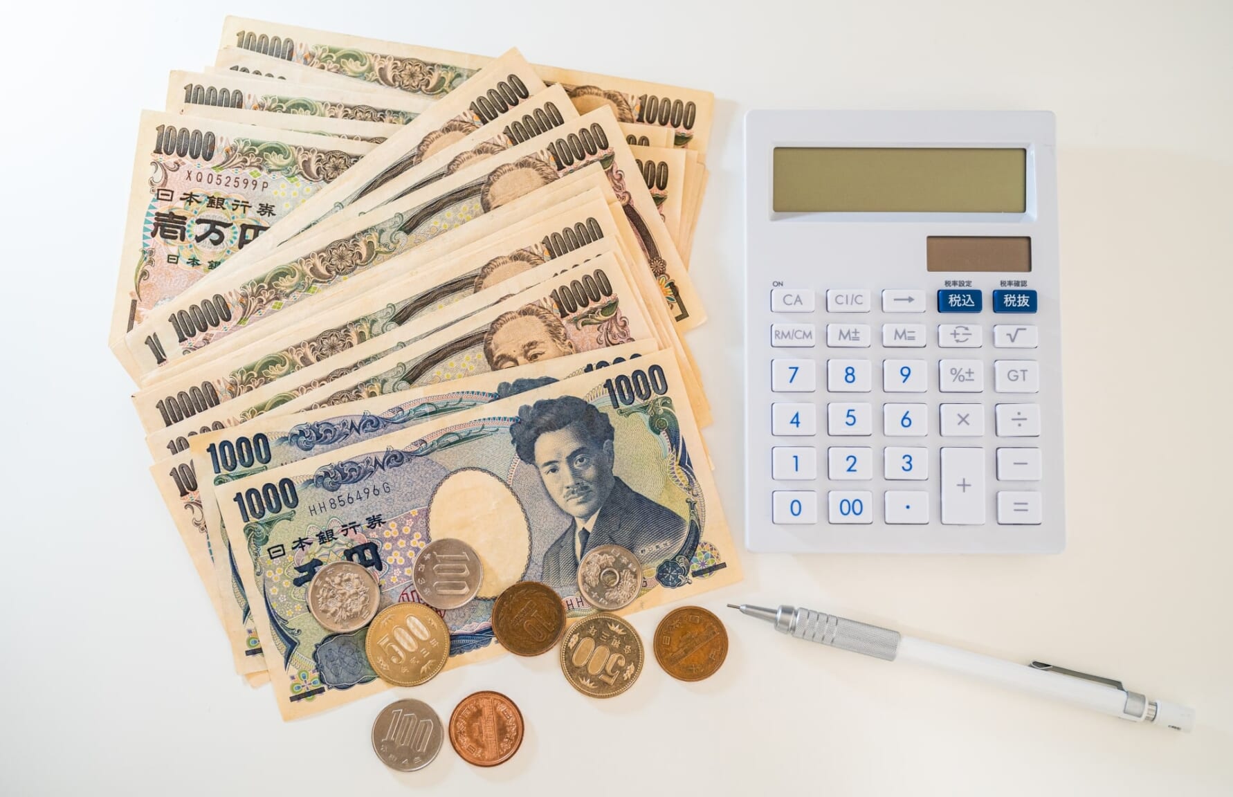 Japanese yen in cash