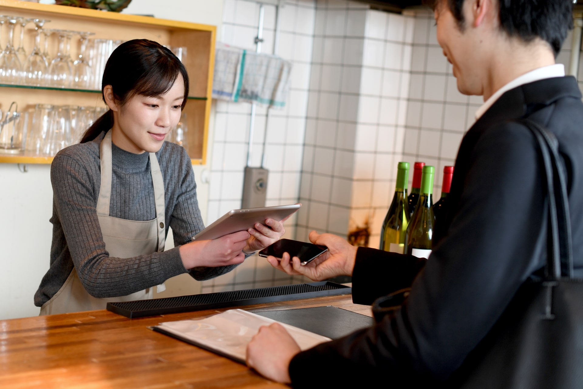 mobile payment