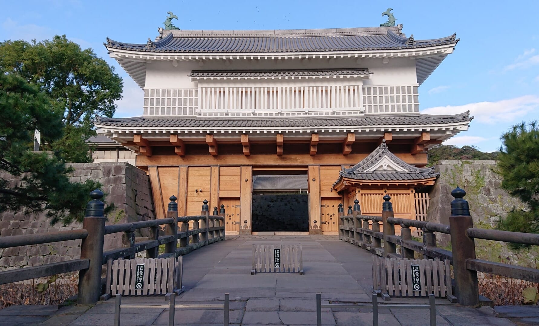 Tsurumaru Castle