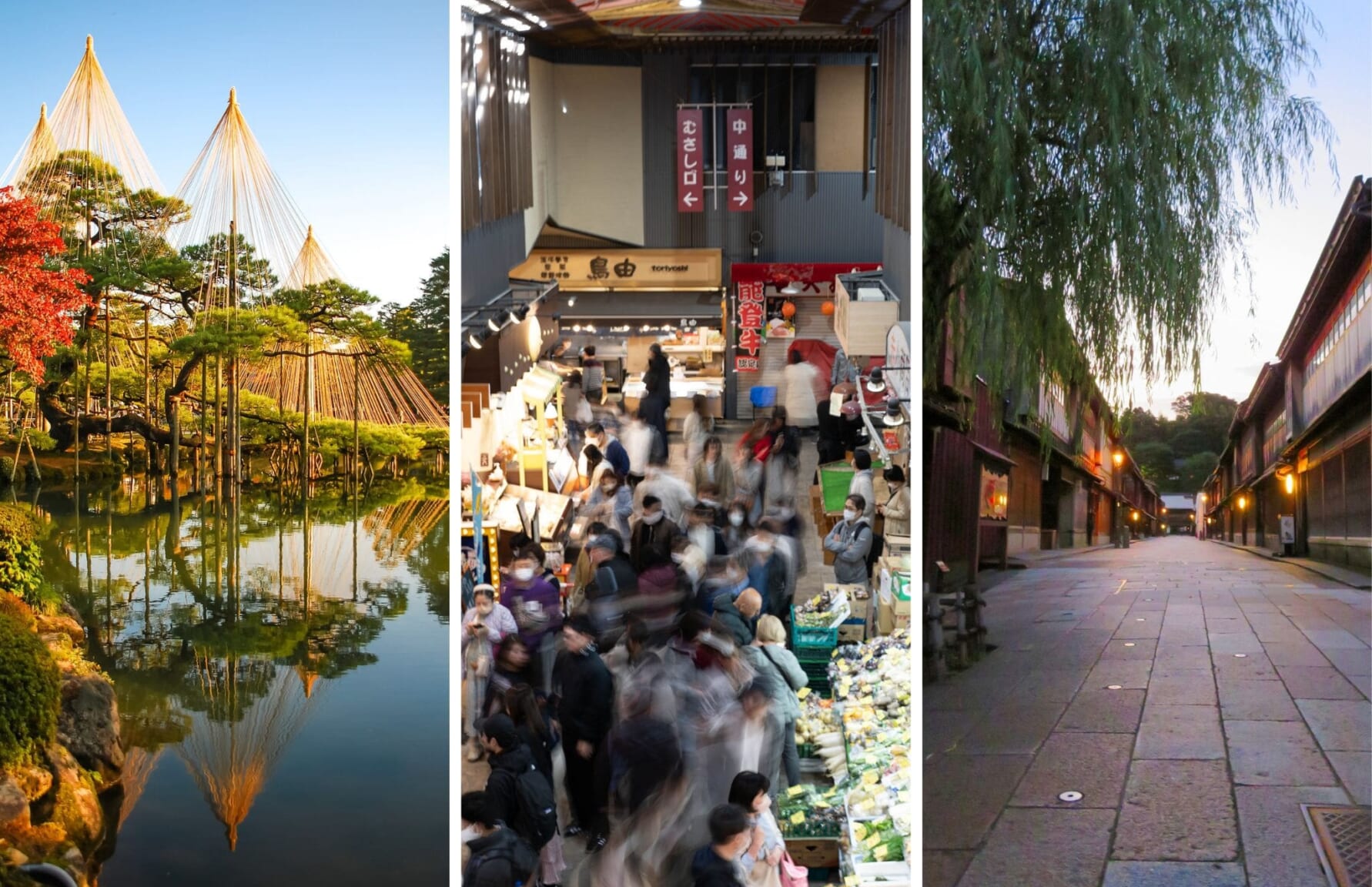 Kenrokuen, Omicho market, and Higashi-chaya district