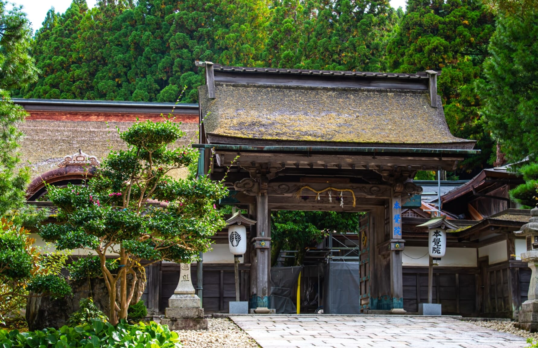 Hongakuin Temple