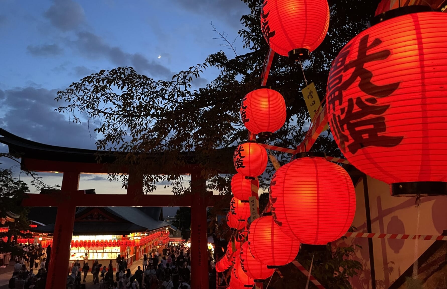 Fushimi Inari Shrine