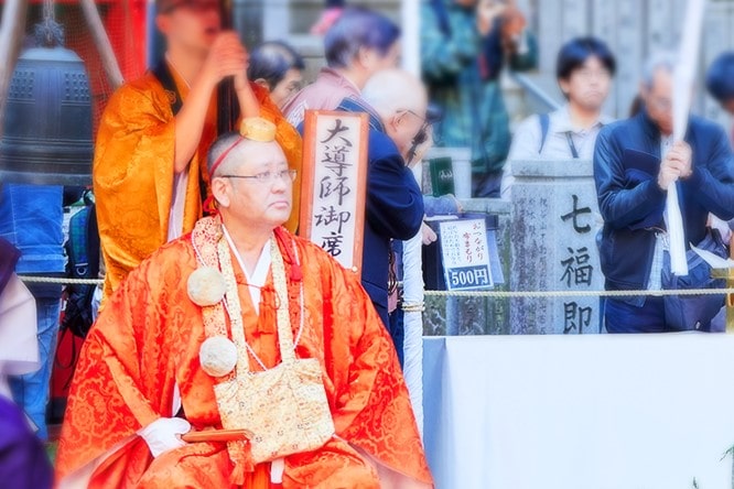 Priests at Tanukidanisan Fudoin Temple