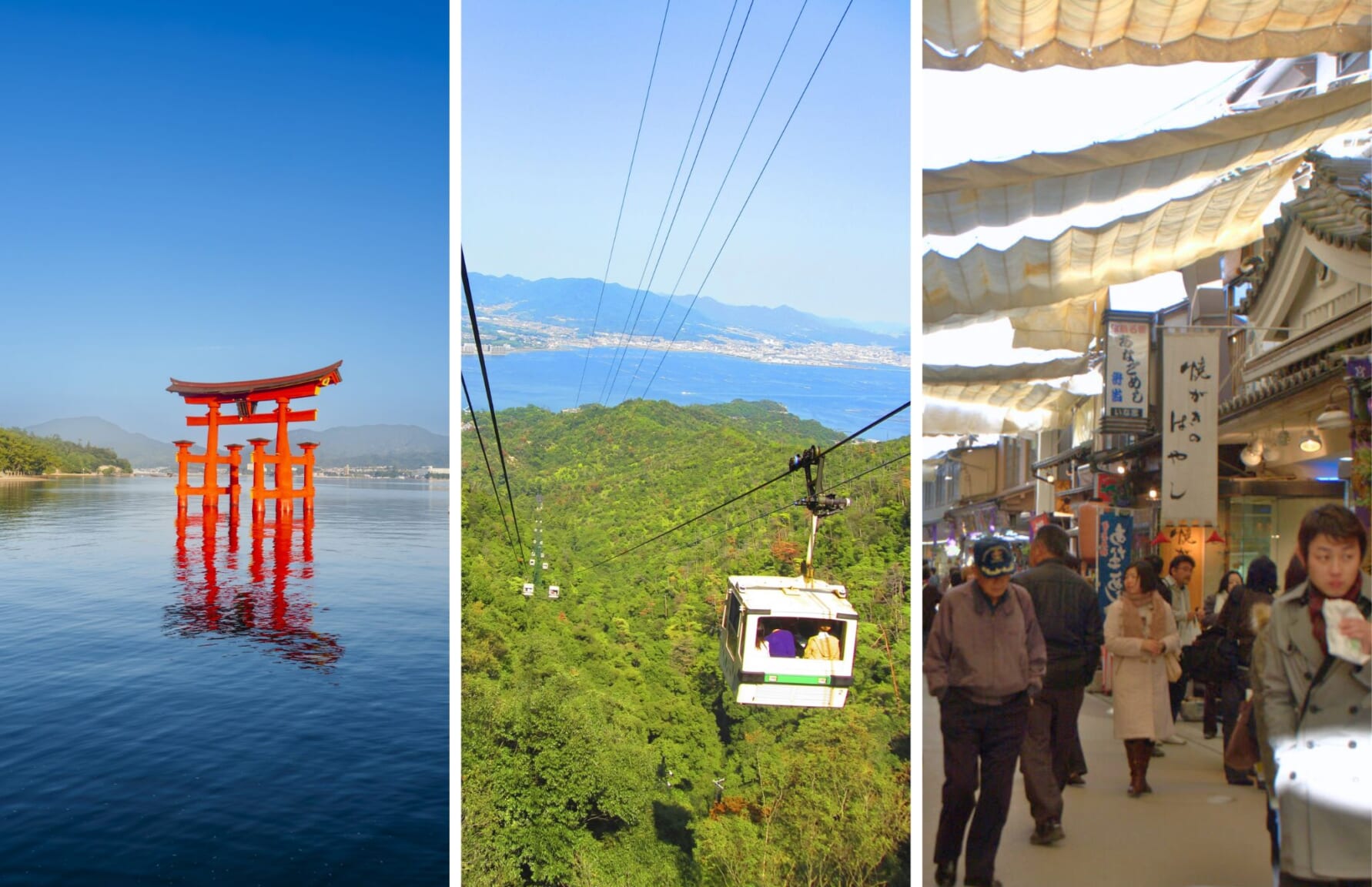 Itsukushima Shrine, Mount Misen cable car, and Omotesando Shotengai