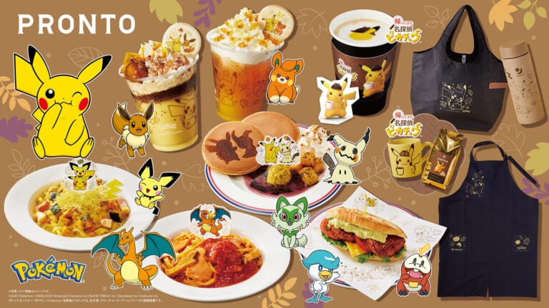 Pronto x Pokémon Special Autumn Collaboration 2023