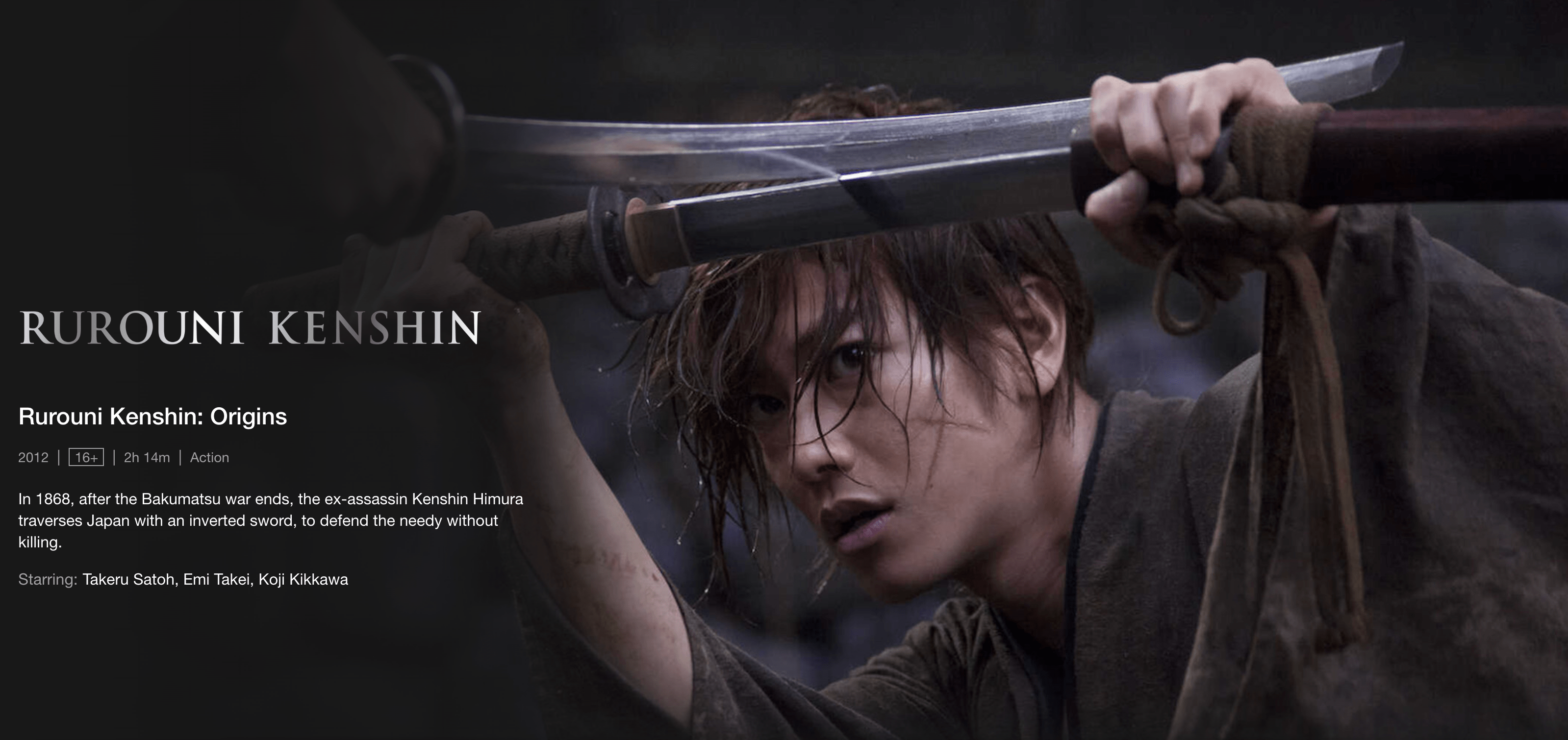 Rurouni Kenshin Netflix