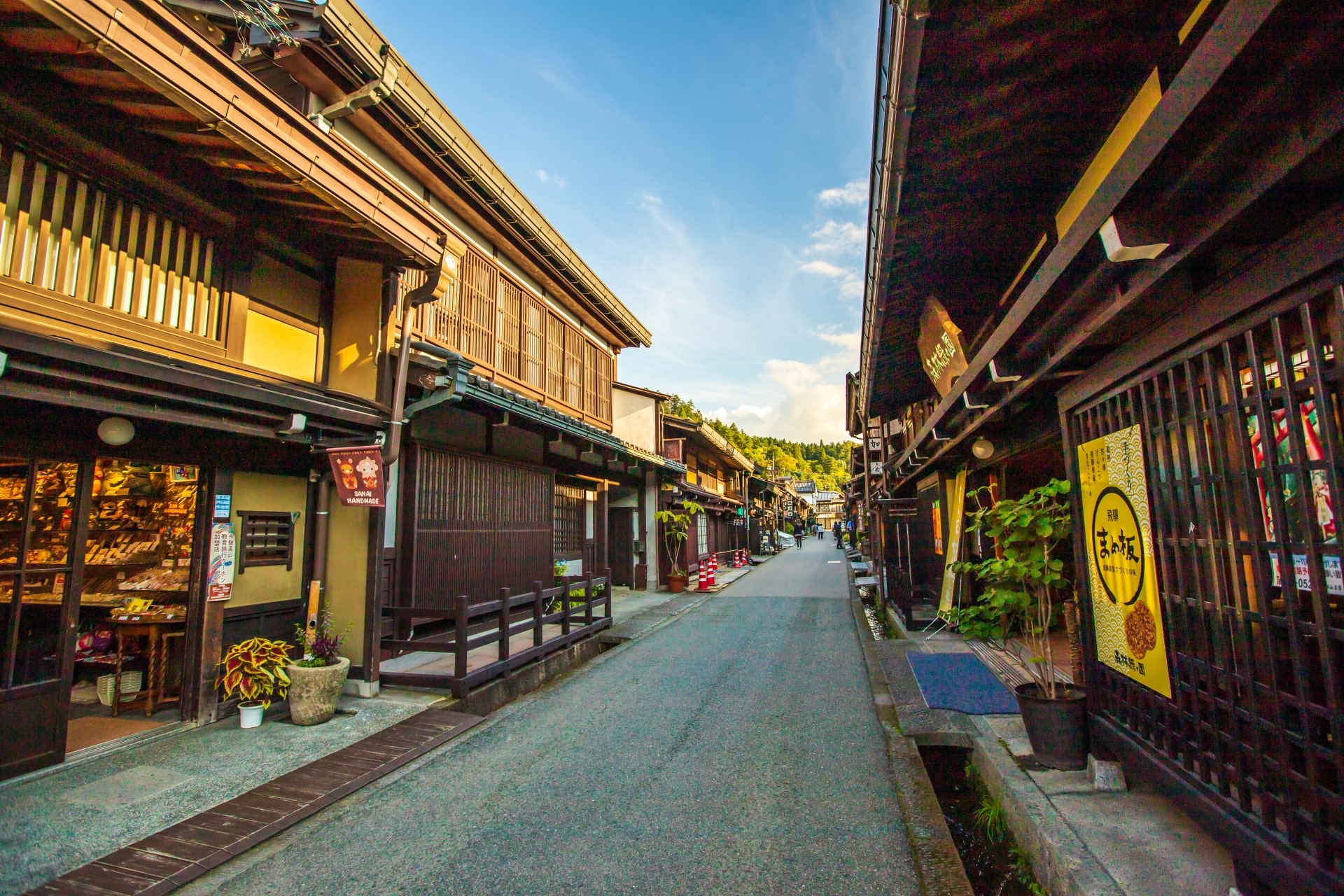 Takayama