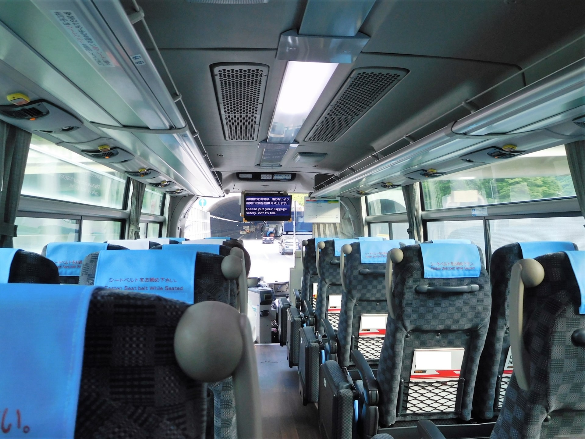 Long-distance bus in Japan