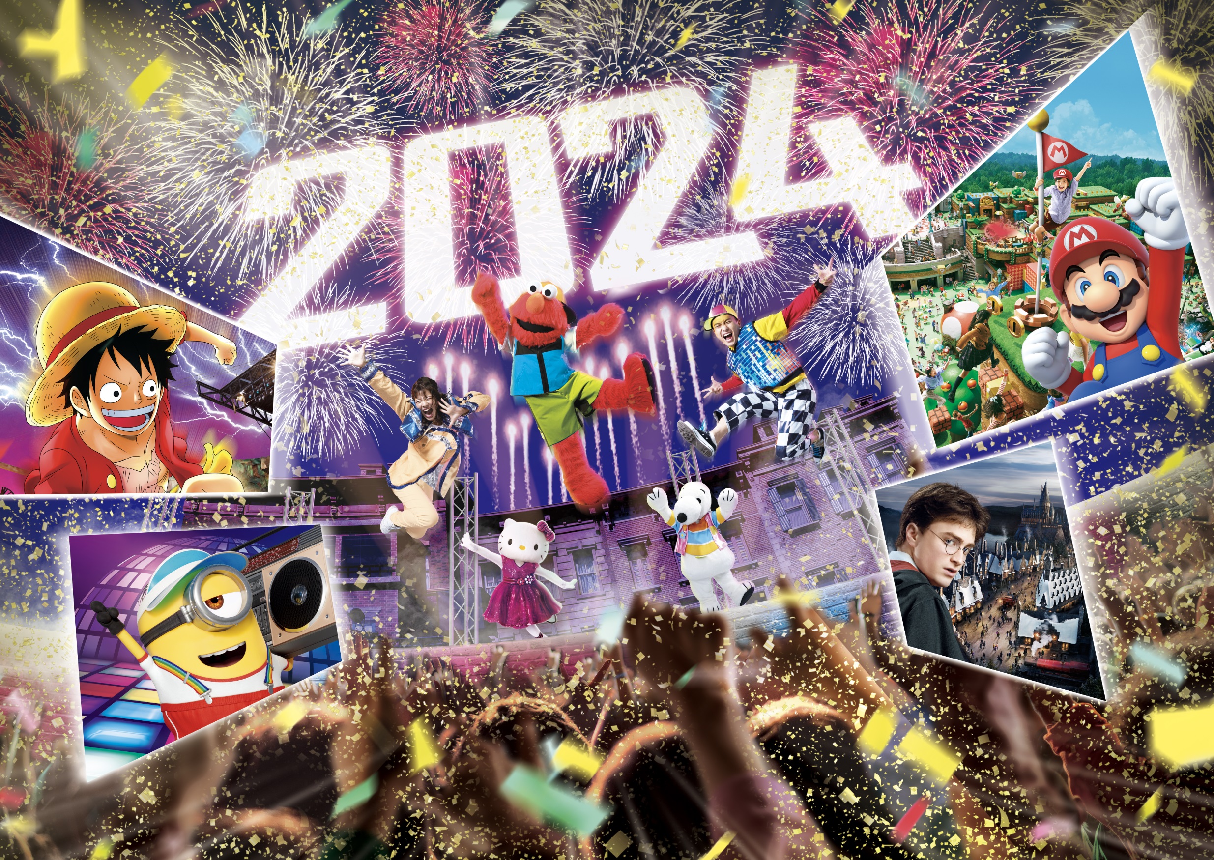 Universal Studios Japan Countdown Party 2024