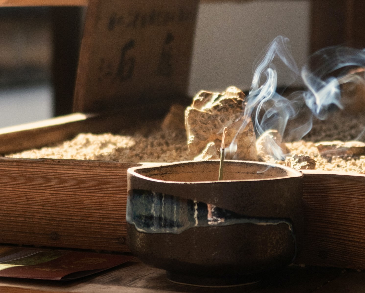 zazen in Tokyo