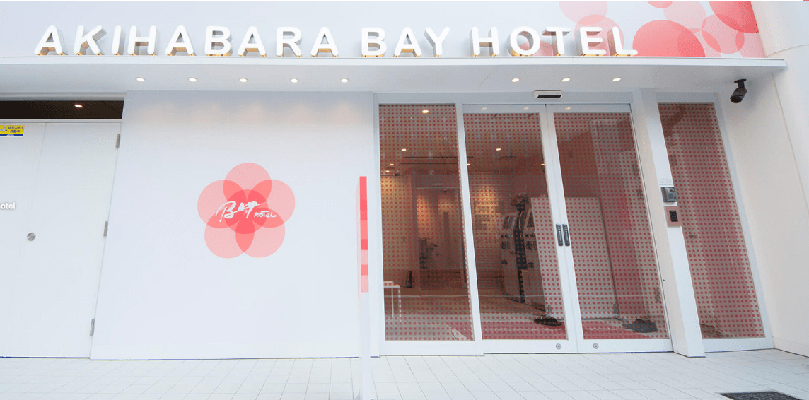 Akihabara BAY HOTEL-min