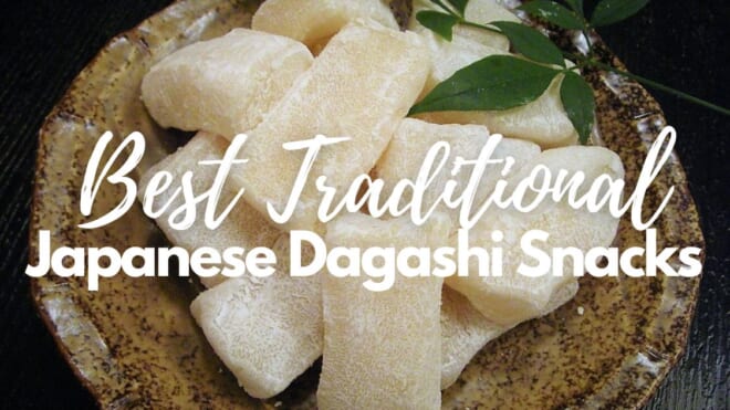 10 Best Traditional Japanese Dagashi Snacks and Candies - Japan Web ...
