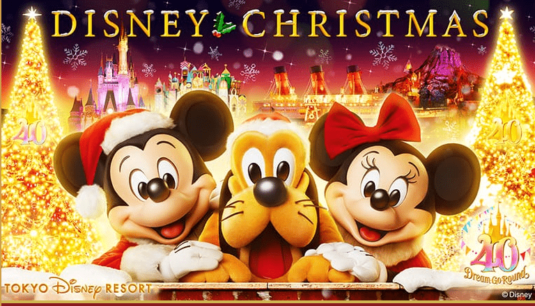 Disney Christmas-min