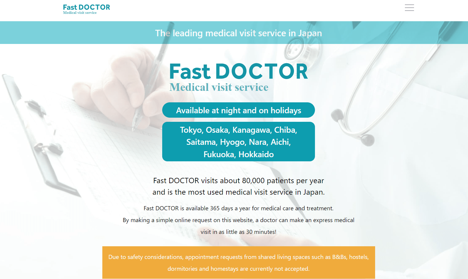 Fast DOCTOR website