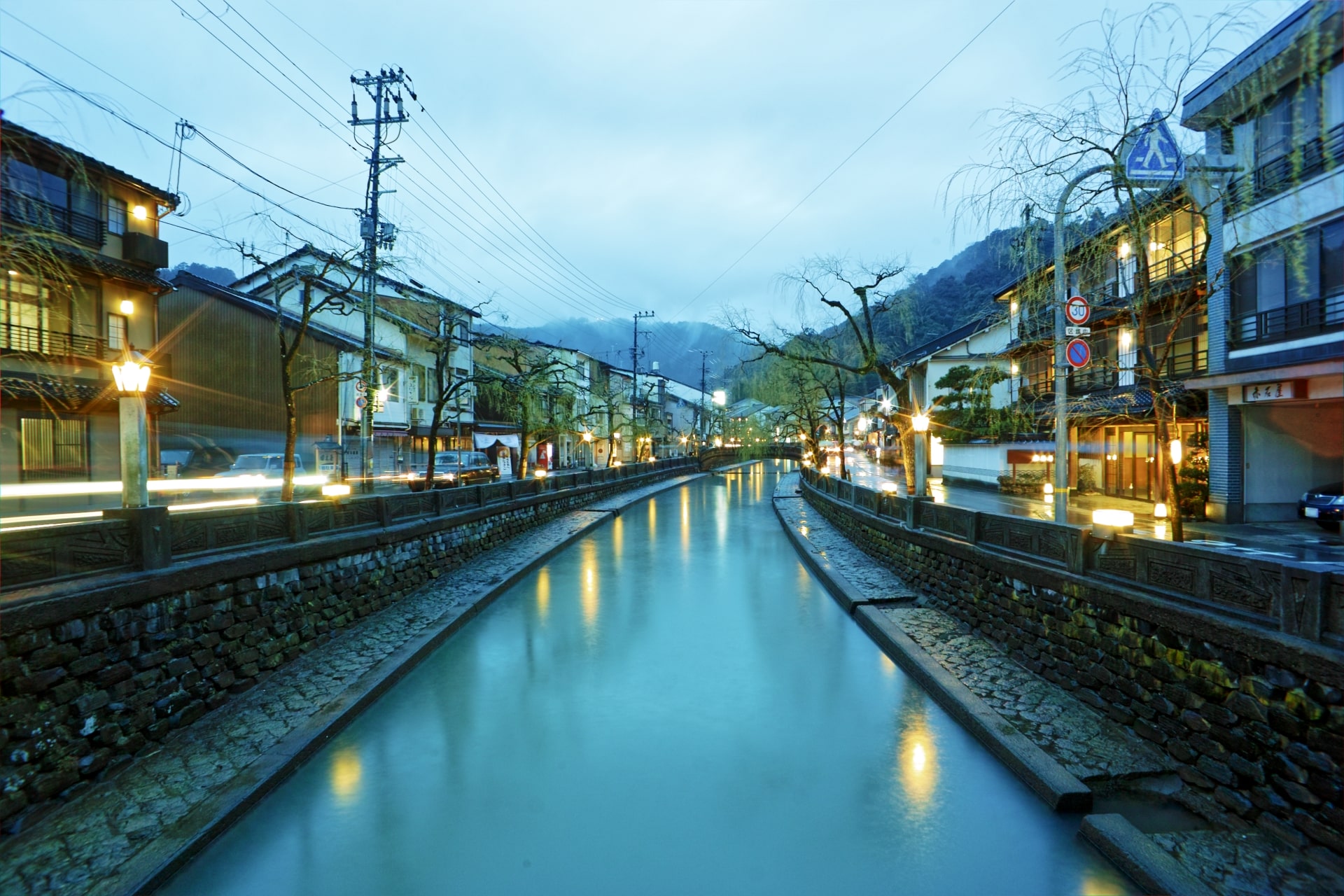 Kinosaki Onsen