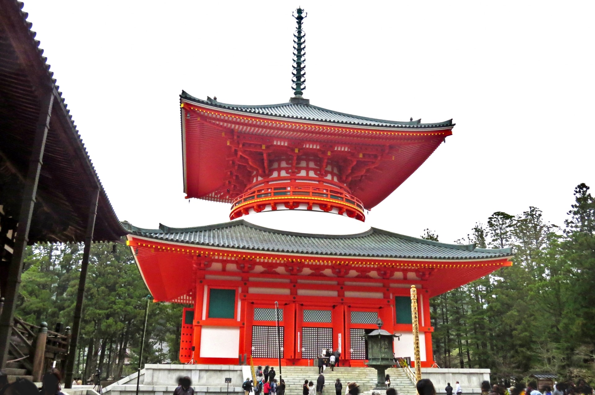 Koyasan