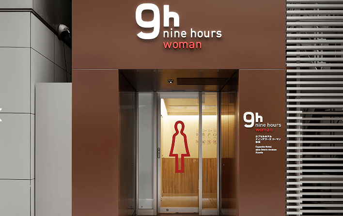 Nine Hours Woman-min
