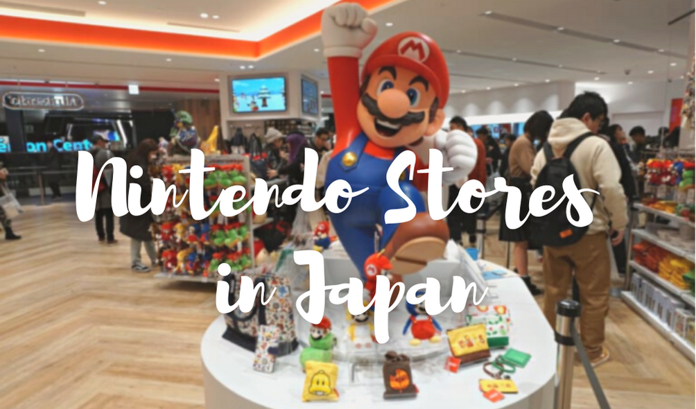 List of Nintendo Stores in Japan Japan Web Magazine