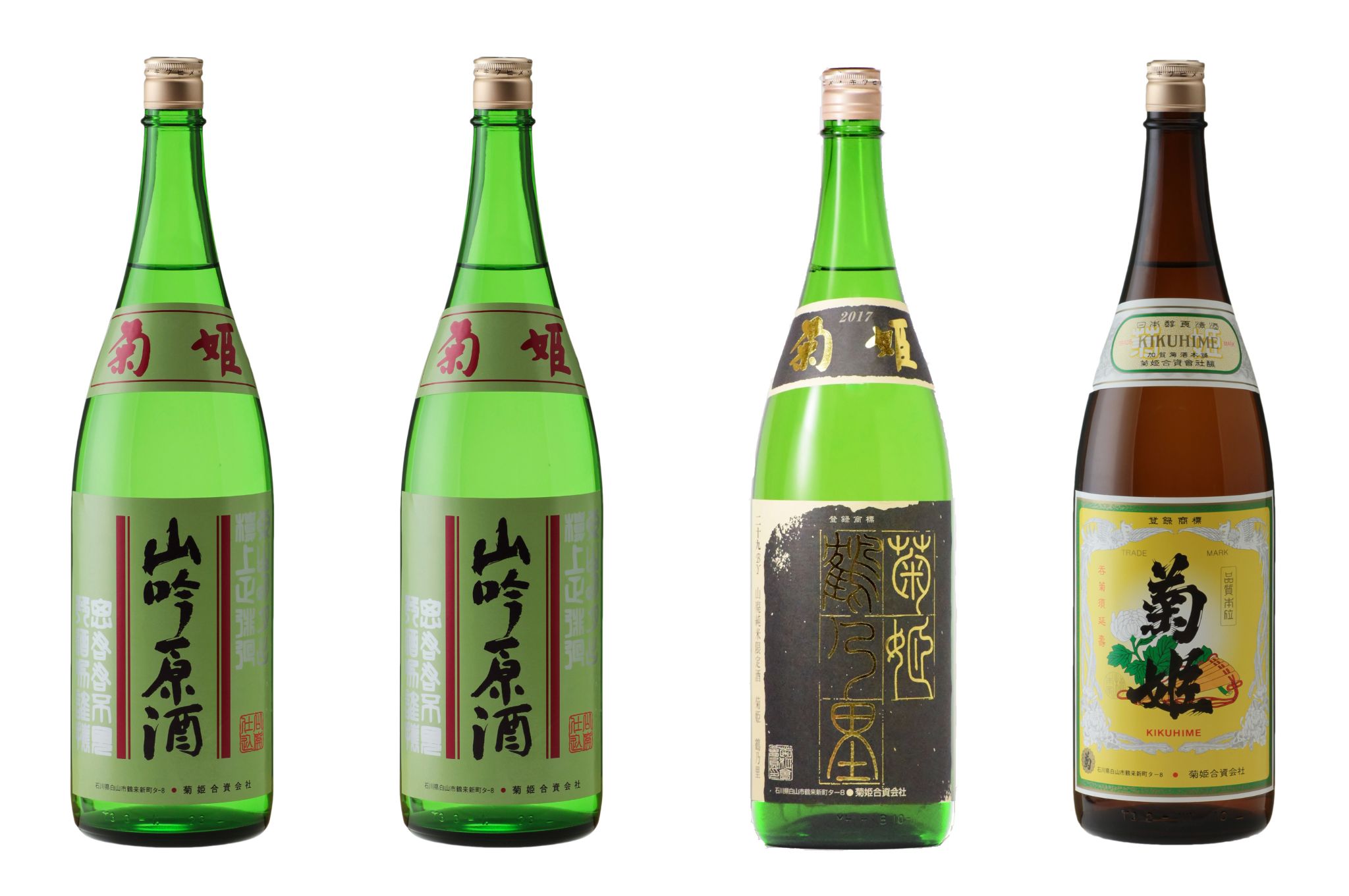 Sake from Kikuhime Brewery