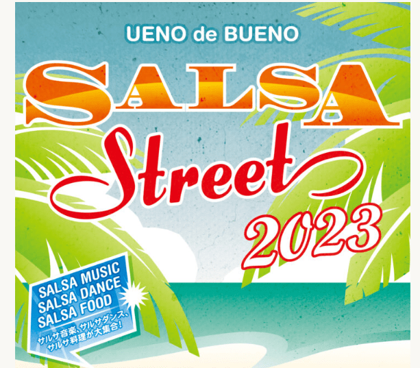 Salsa Street 2023