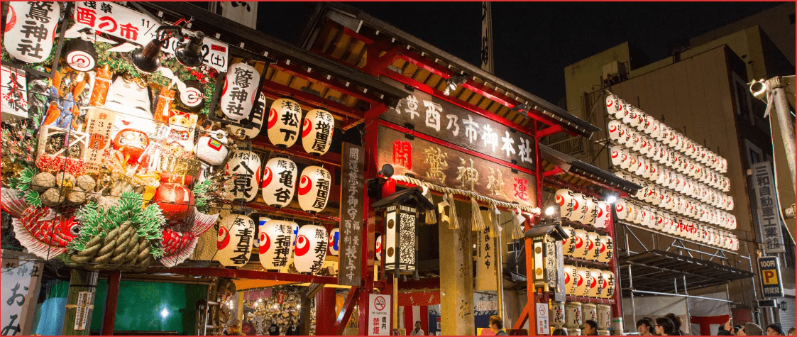 Tori-no-ichi Celebration at Ootori Shrine-min