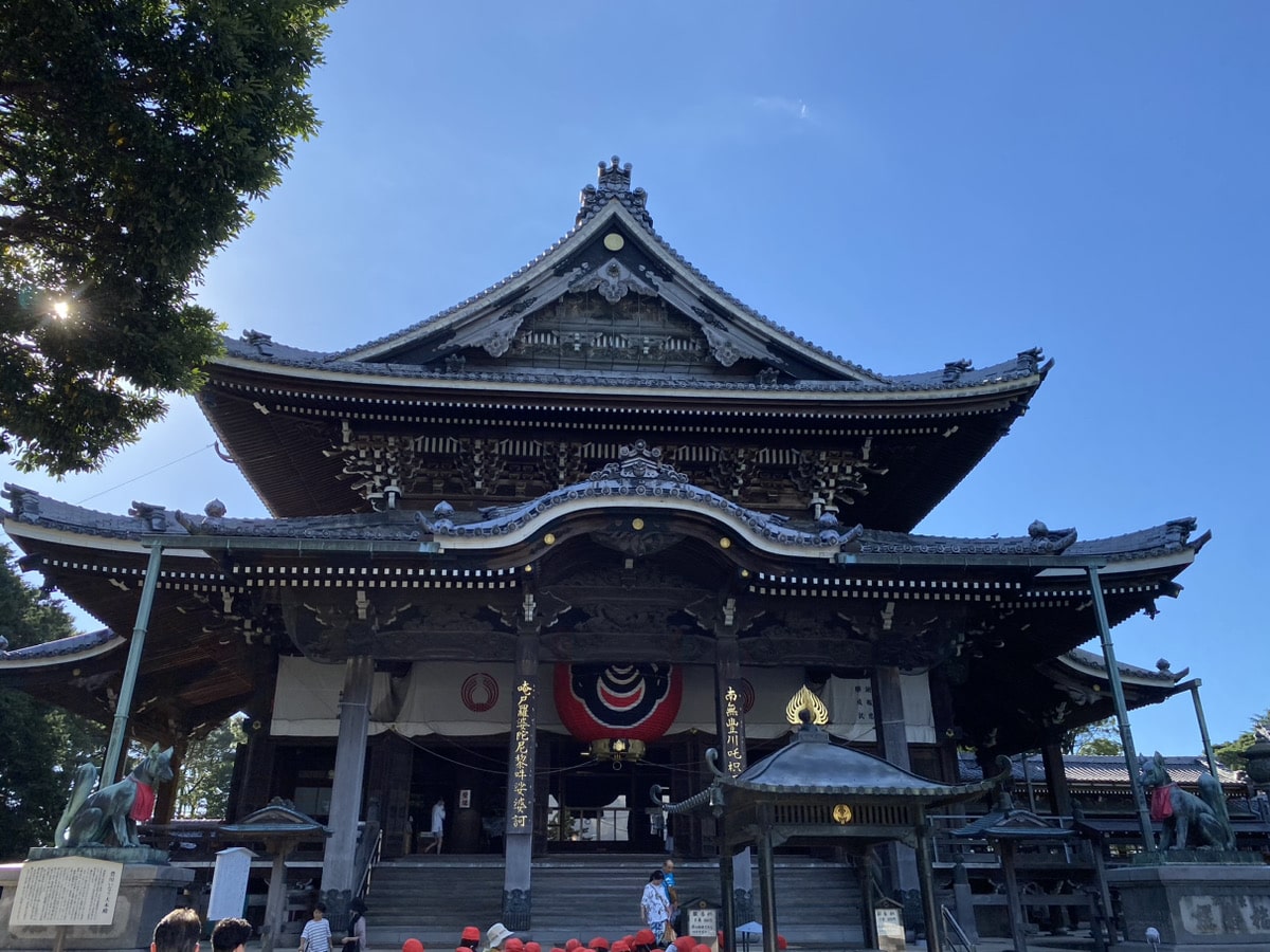 Toyokawa Inari