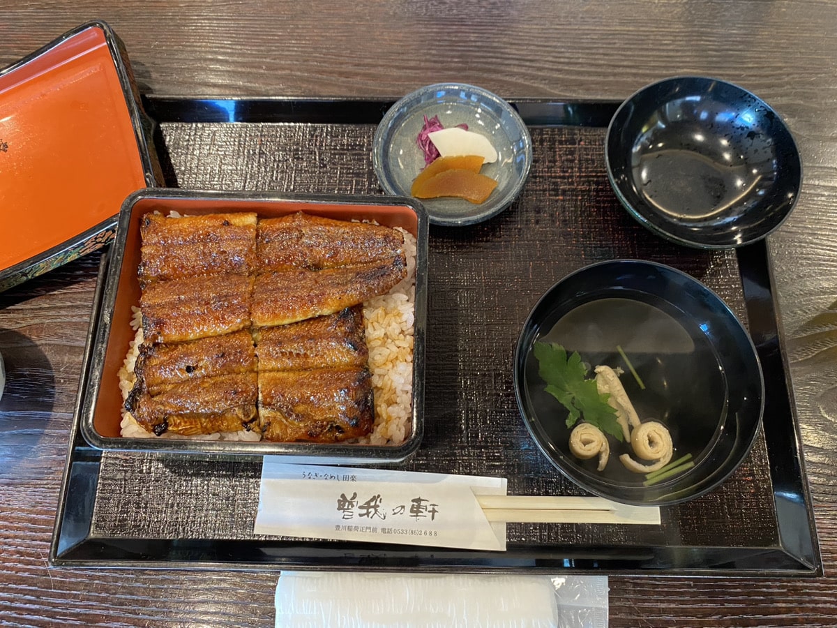 Toyokawa lunch