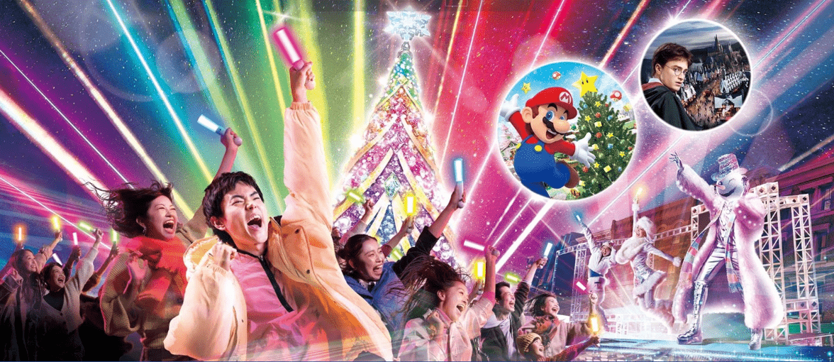Universal Studio Japan Halloween and Christmas-min
