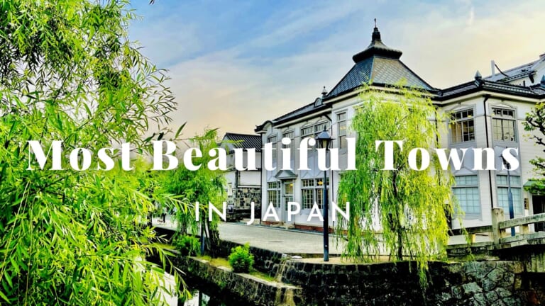 Most Beautiful Towns in Japan