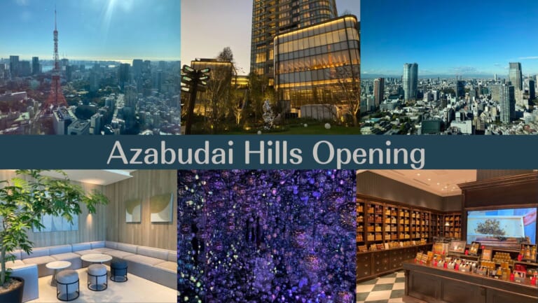 Discover the NEWLY opended Azabudai Hills: A MUST visit Tokyo’s Latest Urban Gem
