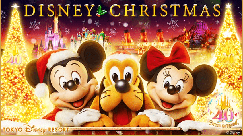 Disney Christmas (Chiba)-min