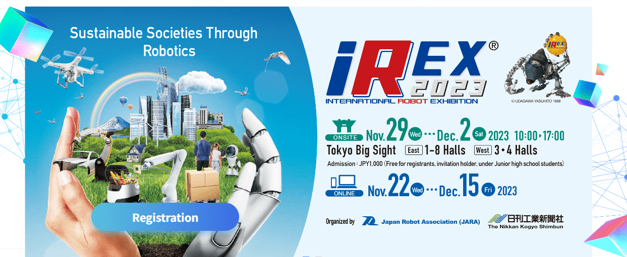 International Robot Exhibition 2023-min