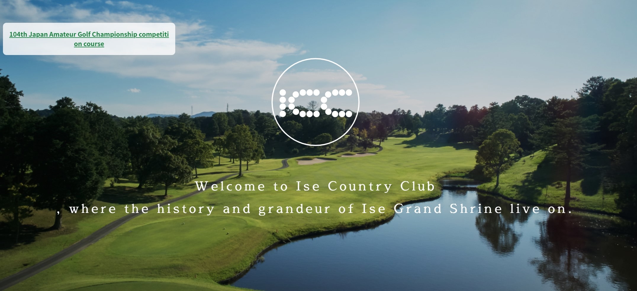Ise Country Club